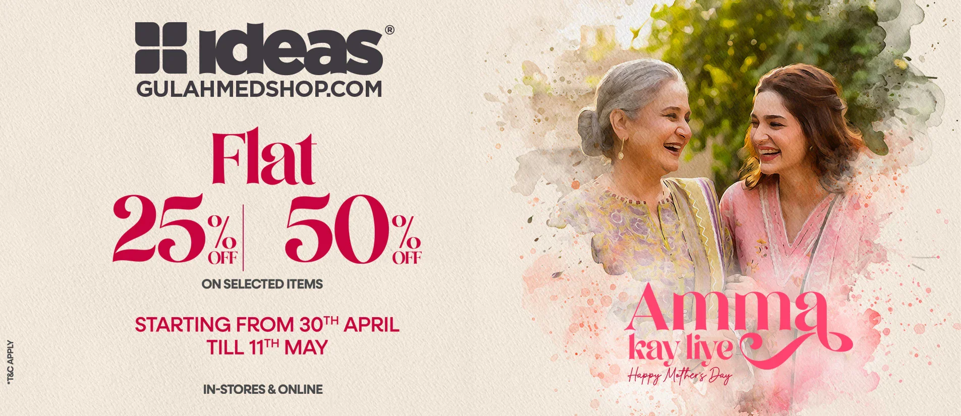Elevate Your Style with Gul Ahmed